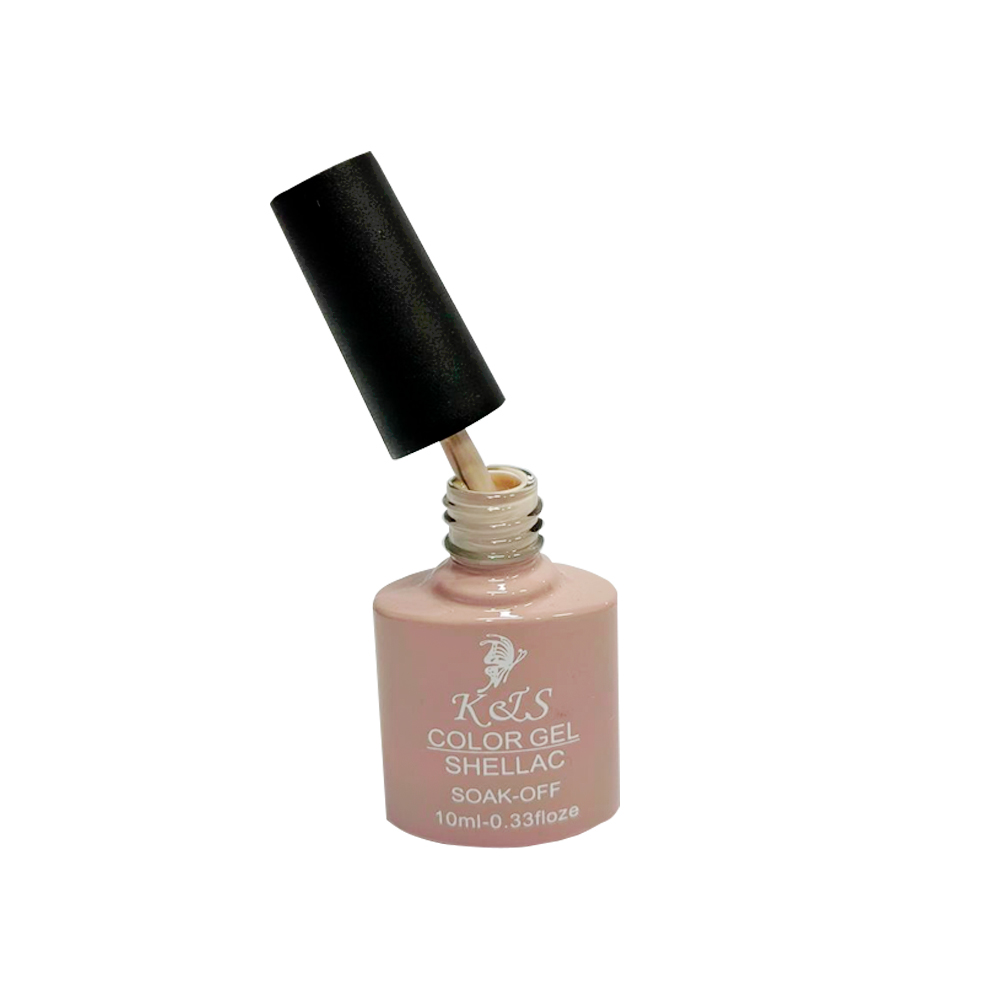 Esmalte em Gel KJS 10ml 061 - Imagem 2